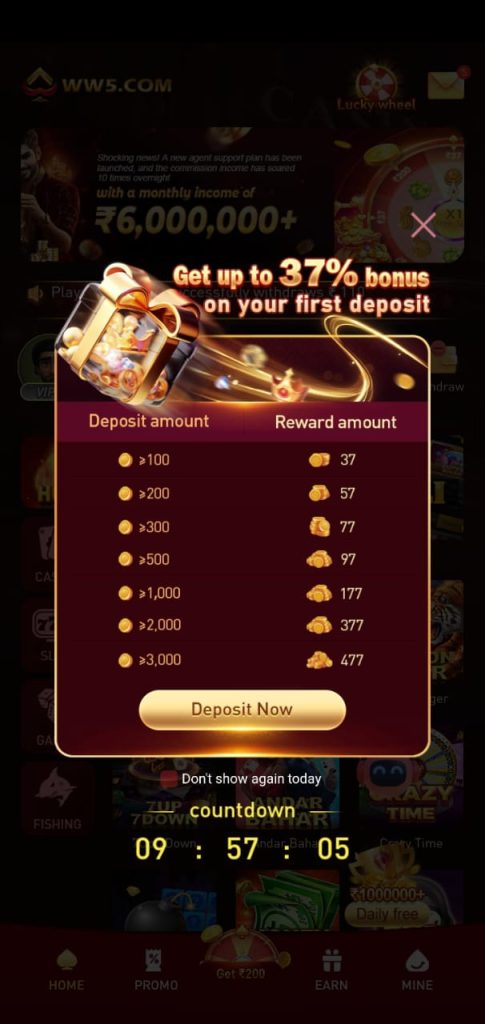 WW5 APK installation screen on Android device