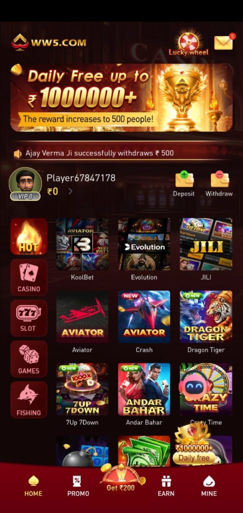 WW5 login page with modern mobile gaming design