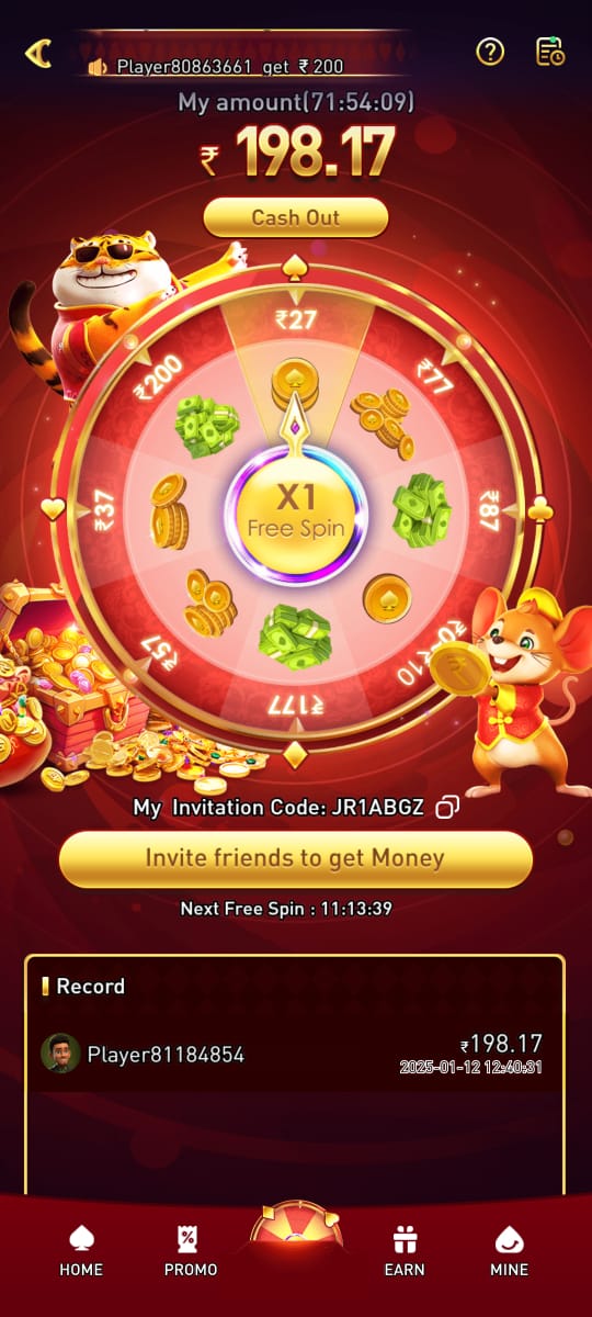 WW5 Game download page with premium gaming features